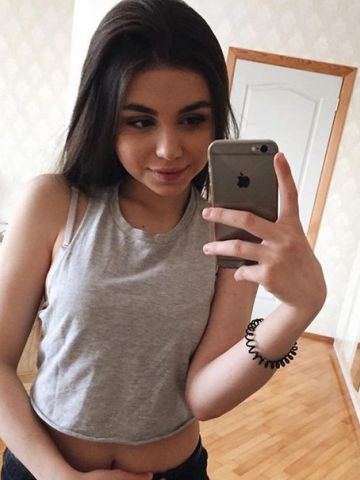 Анюта